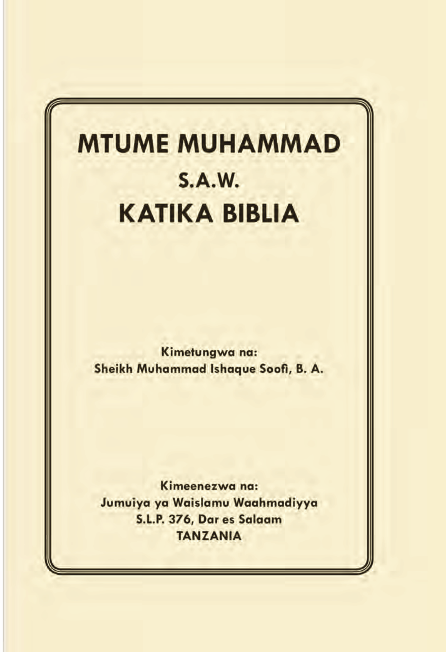 Mtume Muhammad S.A.W Katika Biblia