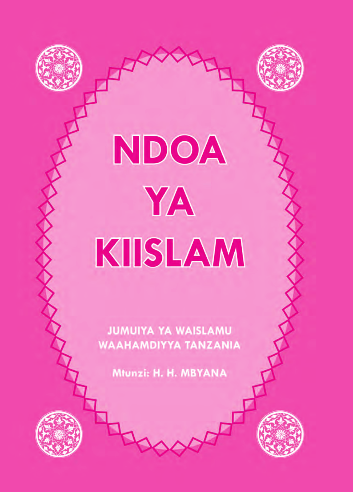 Ndoa Ya Kiislam
