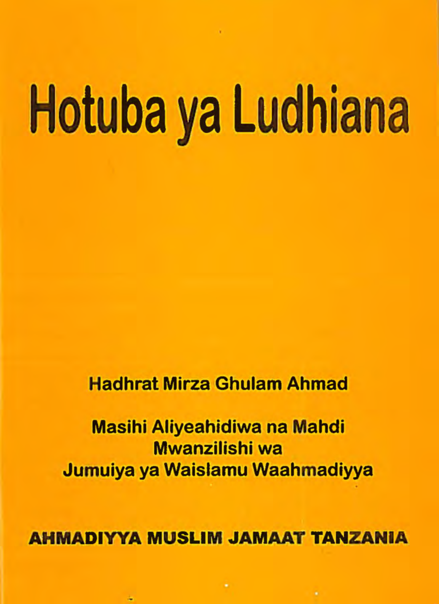 Hotuba Ya Ludhiana