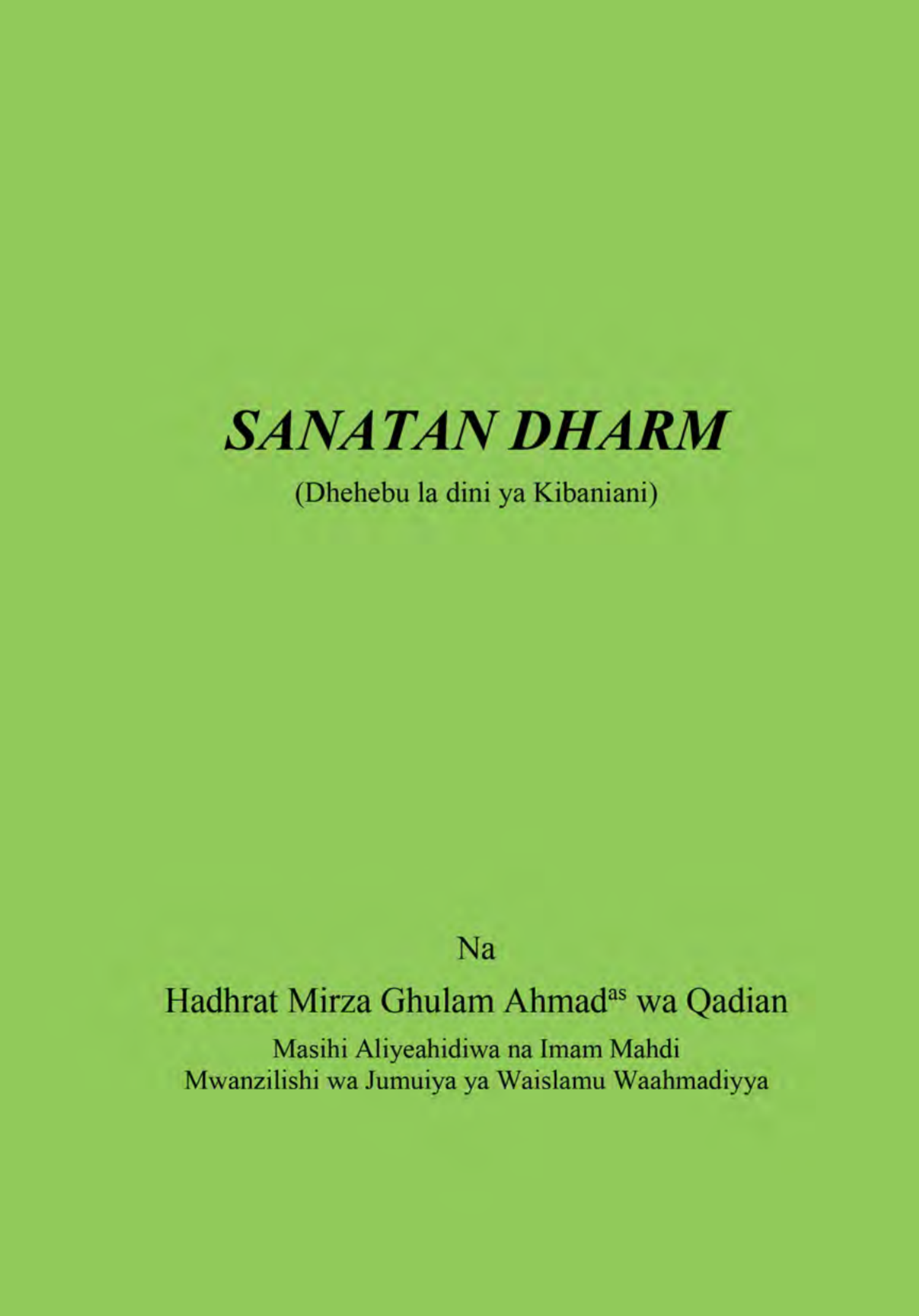 Sanatan Dharm