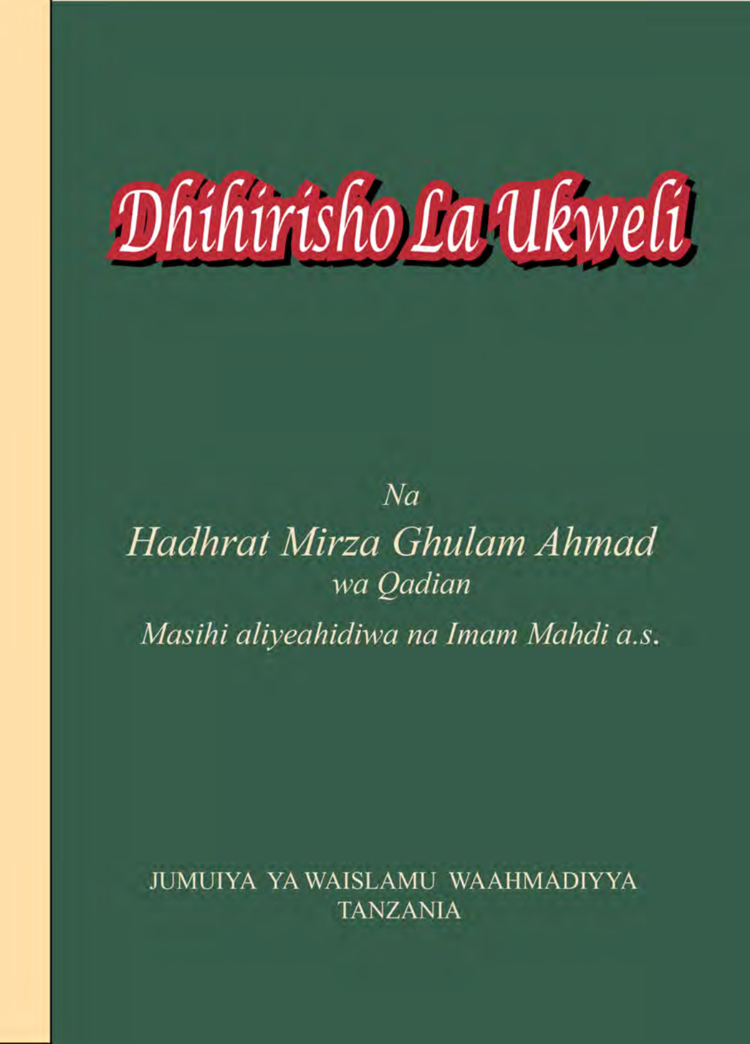 Dhihirisho La Ukweli