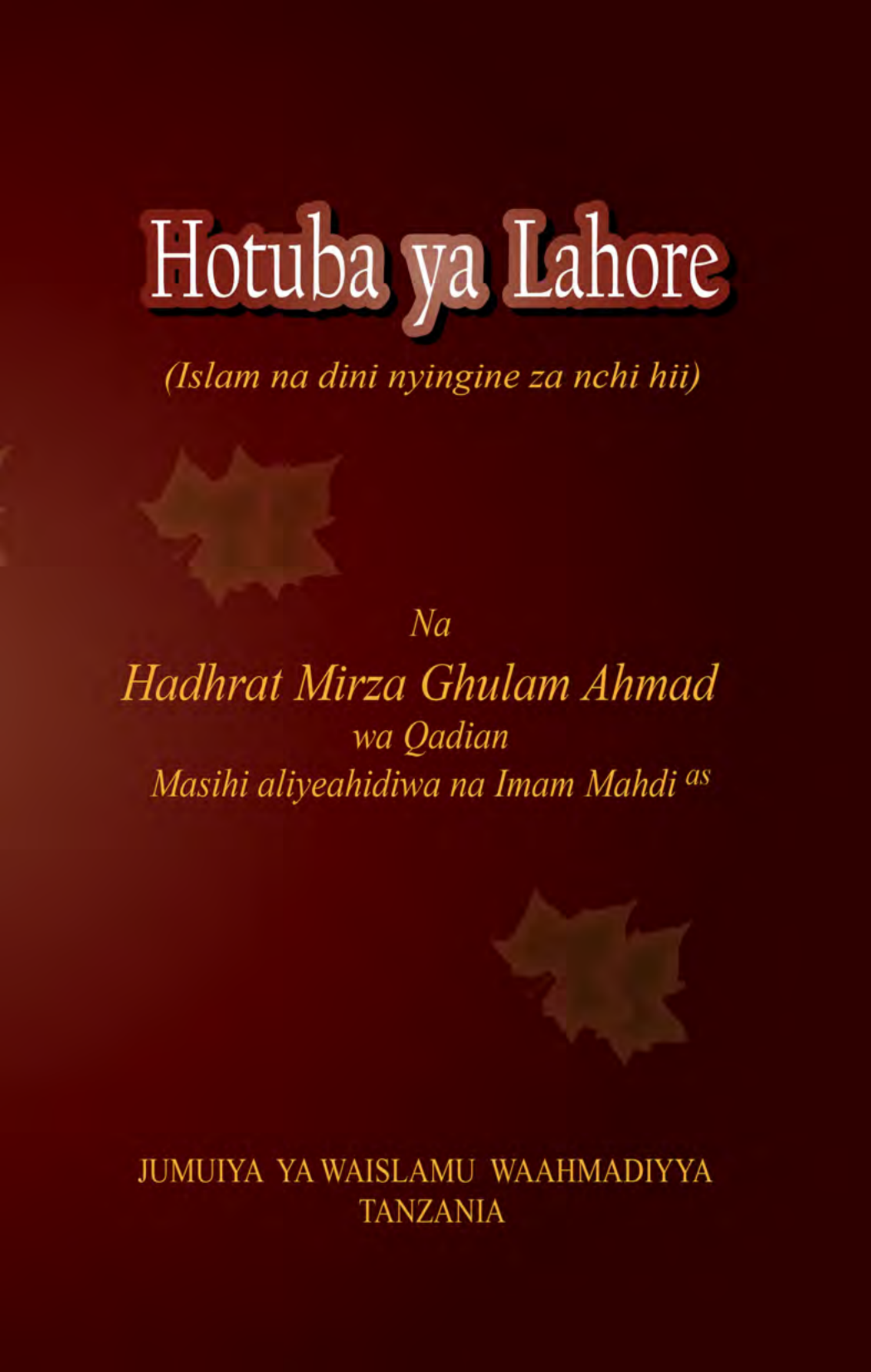 Hotuba Ya Lahore