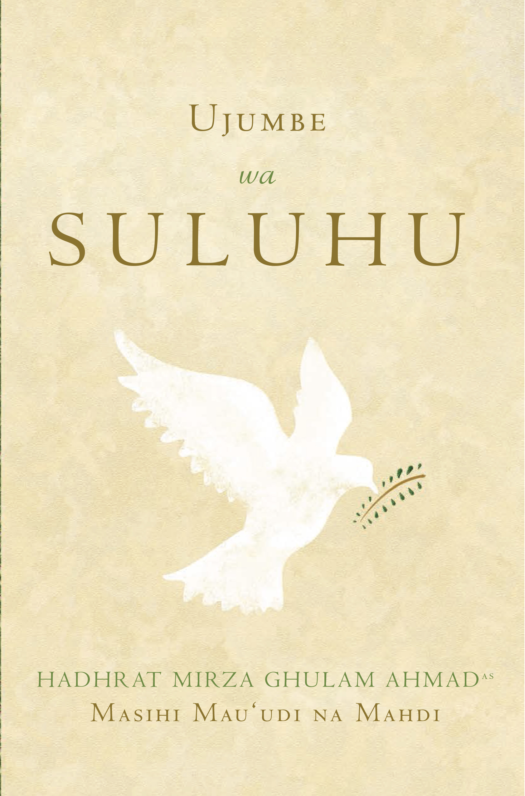 Ujumbe Wa Suluhu
