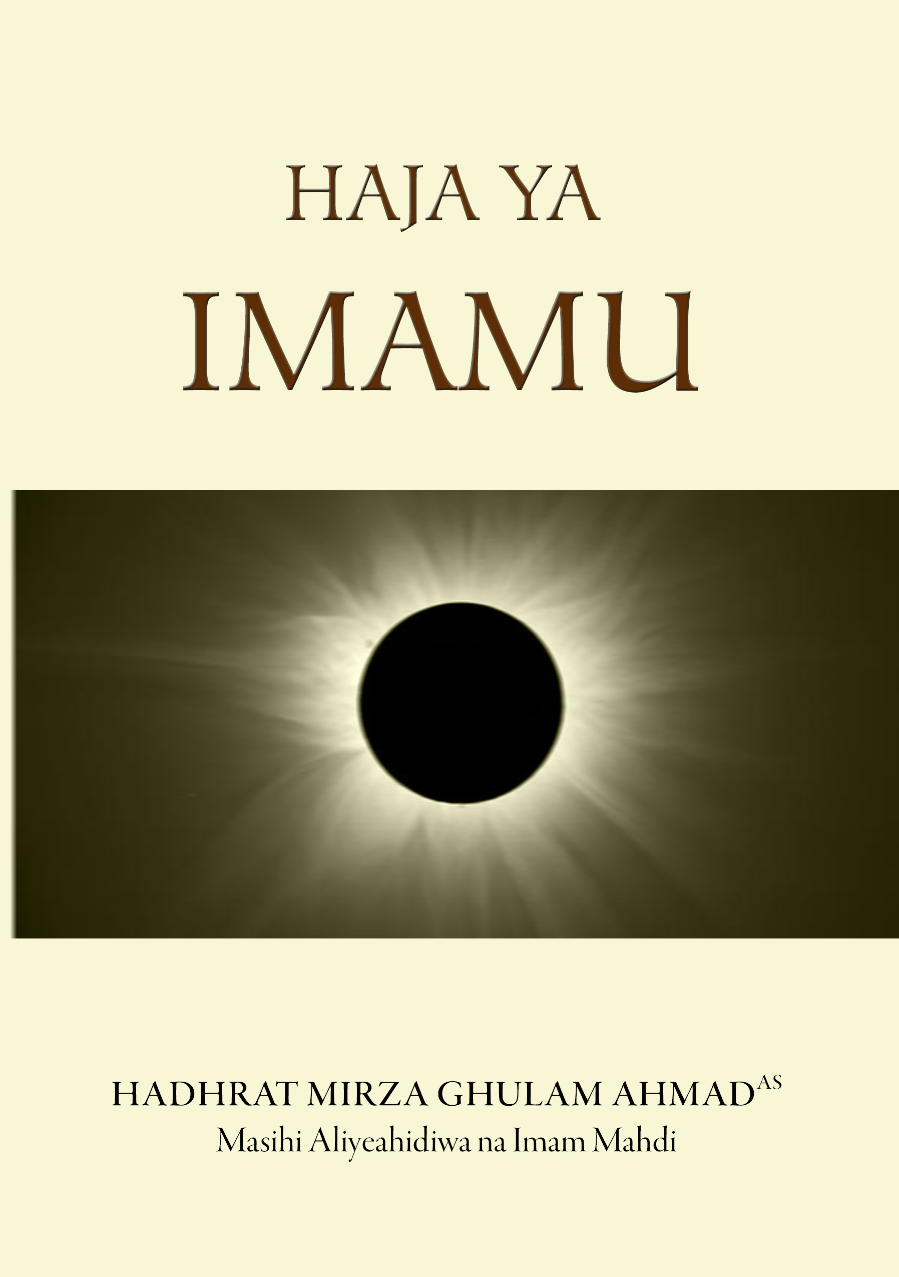 Haja Ya Imamu
