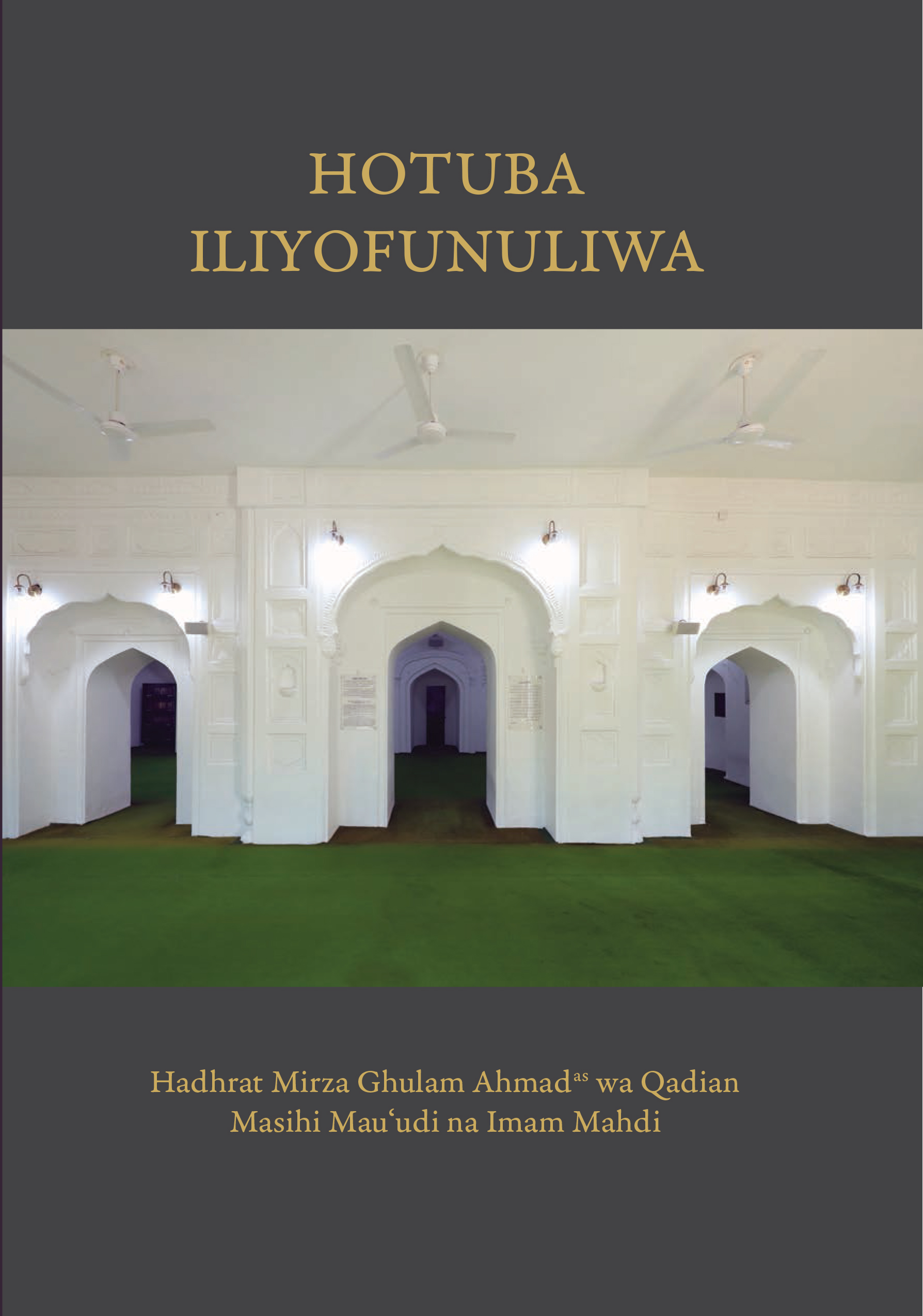 Hotuba Iliyofunuliwa