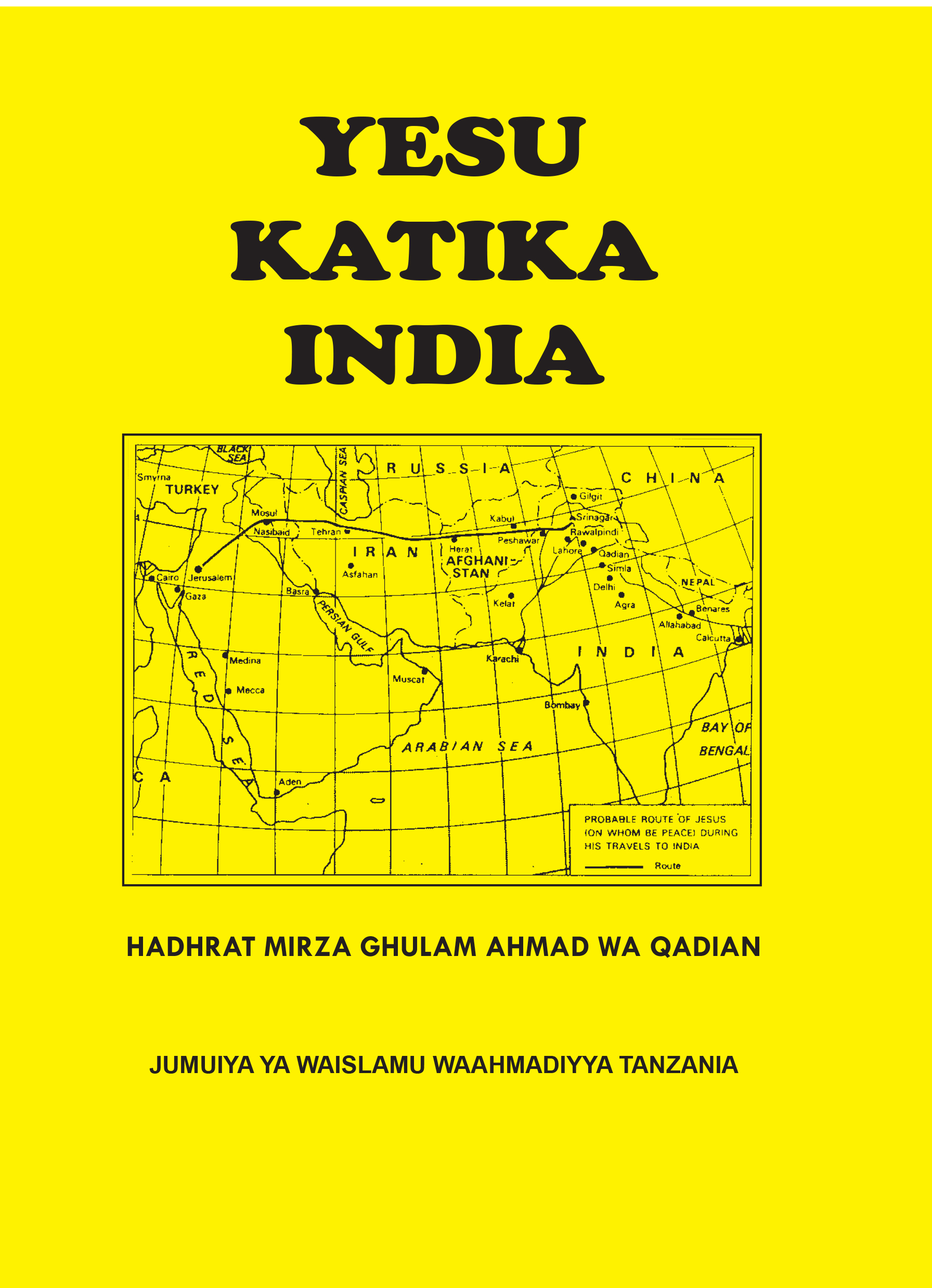 Yesu Katika India