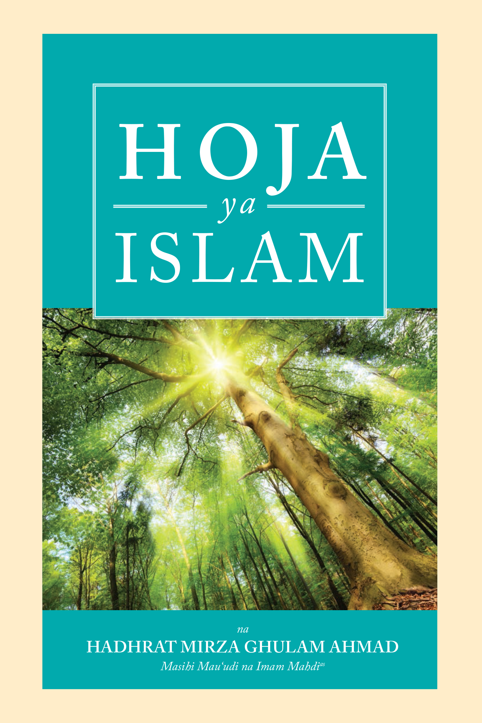 Hoja Ya Islam