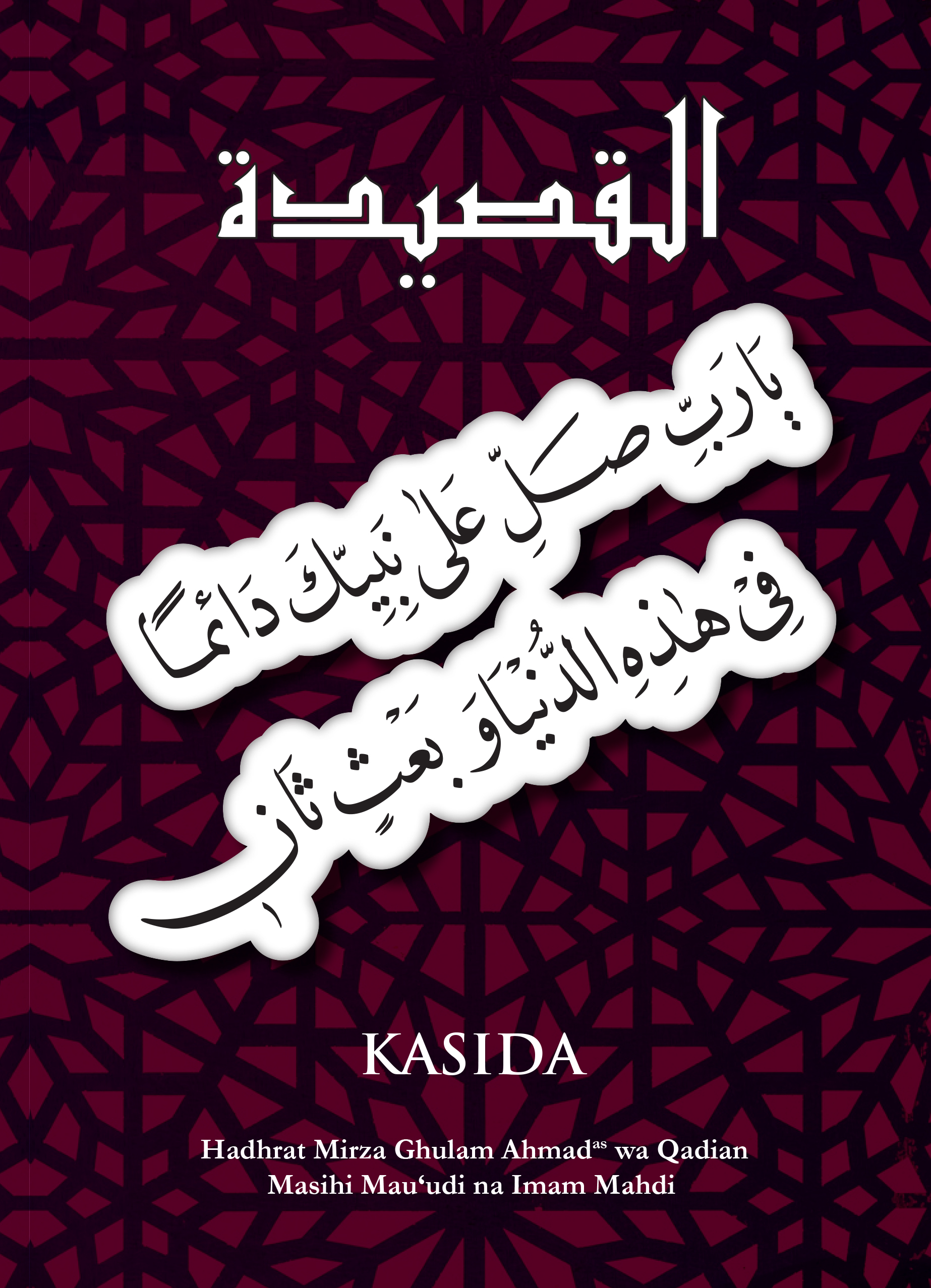 Kasida