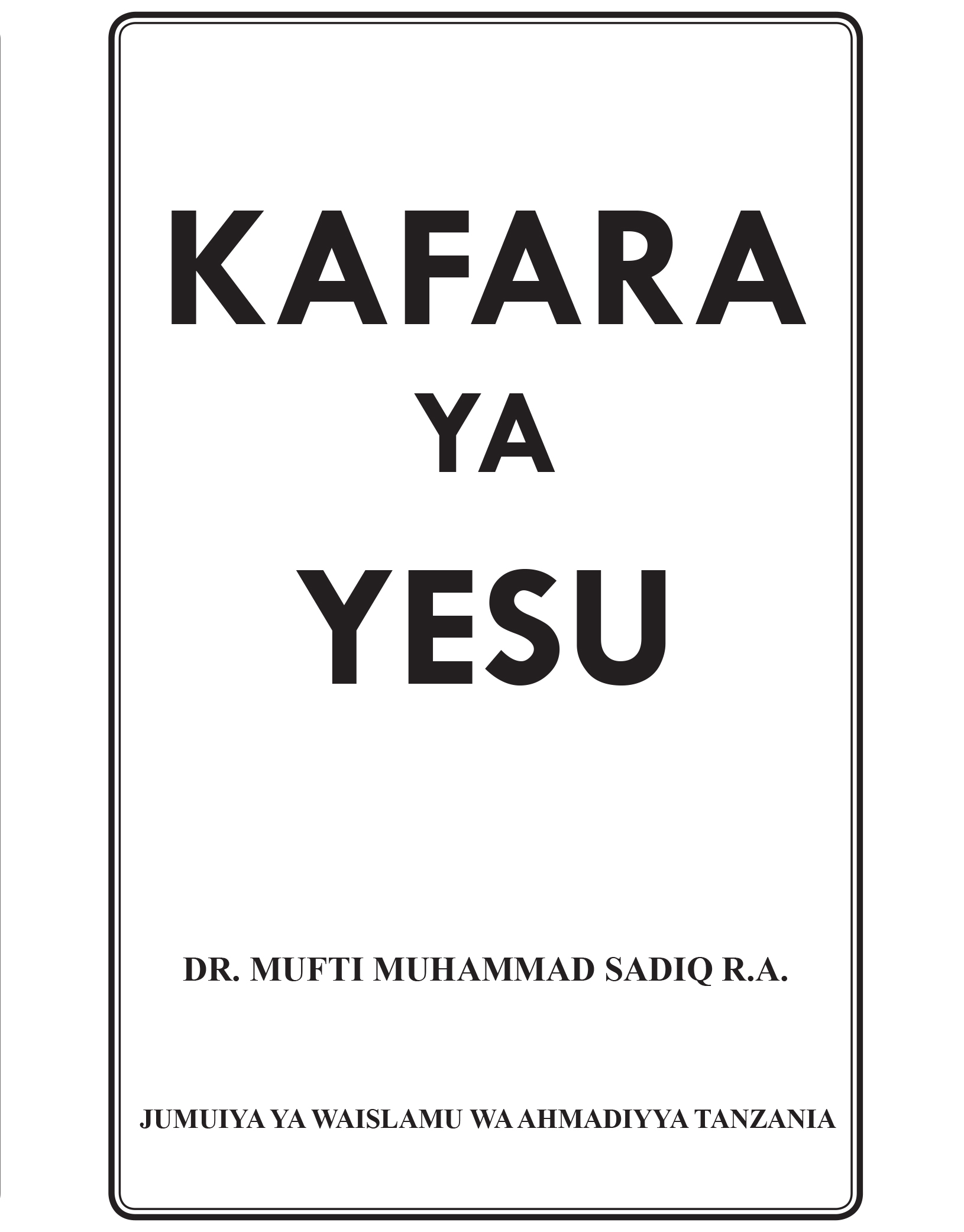 Kafara Ya Yesu